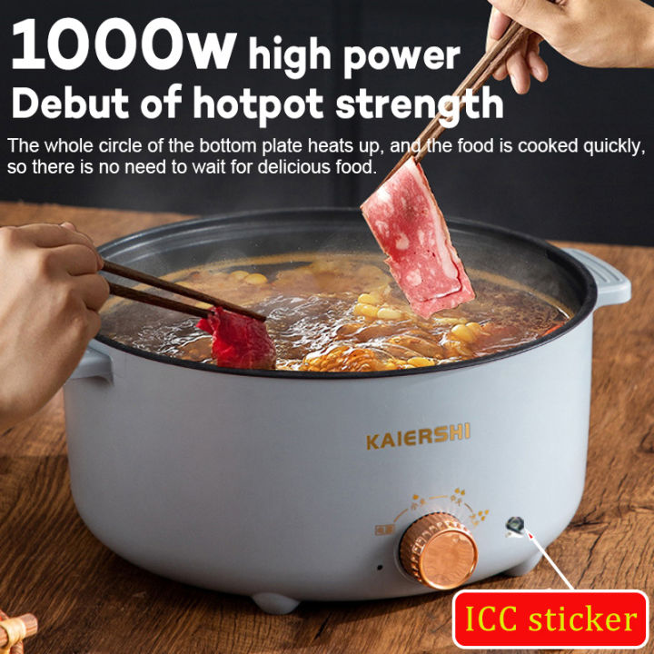 Ec Cooker 5L Electric Cooker 1000W Big Capacity Multifunctional Cooking Pot ...