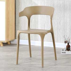 Vedourstyle Nordic Horn Chair Plastic Chair Cafe Chair  Dining chair study chair kerusi cafe PP material