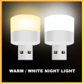 Lampu LED USB Mini / Kecil Bulat | Lampu Bohlam Portable Penerang / Penerangan Kamar Tidur | Lampu Emergency Lamp Darurat Mati Lampu | Lampu Meja Belajar Baca Buku Outdoor Camping Travel Model Tempel Terang Kecil Minimalis Aesthetic Serbaguna Multifungsi. 