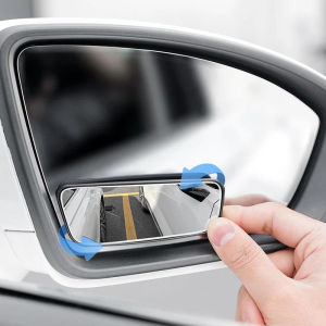 2pcs Car Blind Spot Mirror 360 Degree Adjustable Auxiliary Rearview Convex Mirror Round Frame Wide Angle Mirrors