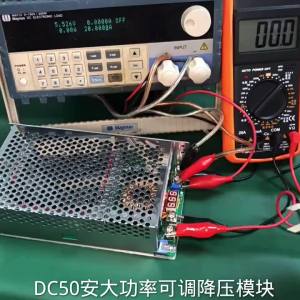 1500W 50A High Power DC-DC Adjustable Step Down Buck Converter 25-90V to 60V 48V 36V 24V 21V 12V Power Supply Regulator