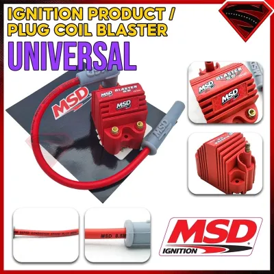 MSD Racing Ignition Blaster Coil Universal Orig (with wires) motorcycle universal ignition coil