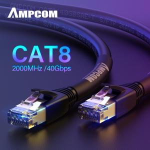 Ampcom cat8 cáp ethernet 40gbps siêu tốc RJ45 cat8 cáp mạng mạ vàng nối S/FTP RJ45 cat8 cáp internet