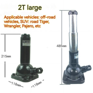 ST-107 2 Ton Vertical Screw Jack Small/Medium Large Size Heavy-Duty Steel 160-485mm Height For Cars SUVs Off-Road Vehicles 2000kg Capacity Lightweight Durable ①