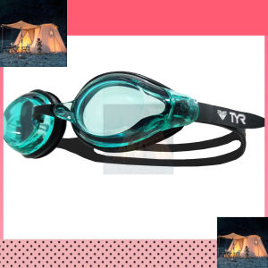 Goggles for Swimming