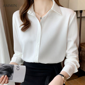 AMMIN female tops Korean style Hong Kong-style simple white long-sleeved blouse womens 2021 autumn lapel button cardigan fashion and elegant chiffon shirt