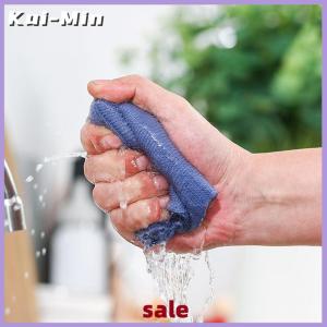 Kui-Min 20PCS Box Microfiber Towel Absorbent Kitchen Cleaning Dishcloth Non-stick Oil Dish Rags Napkins Tableware Home Cleaning Towels