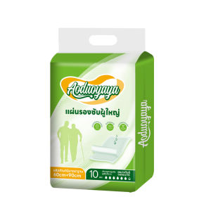 พร้อมส่ง Aoduoyaya 10/20ชิ้น แผ่นรองซับผู้ใหญ่ ใช้แล้วทิ้ง แผ่นซึมซับ ซึมเร็วสุด 60 x 90cm
