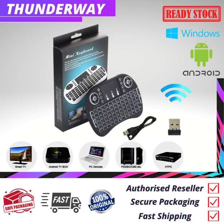 [Ready Stock] i8 Mini Wireless Keyboard + Touchpad 2.4GHz Smart Remote ...