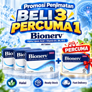 BREGO Bionerv Alpha Lipoic Acid Vitamin B1 B6 B12 Health Supplement Halal GMP Nerve Wellness Support Daily Nutrition Antioxidant Formula 60 Tablets