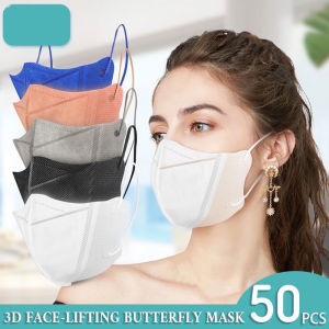 3D Mask Facemask 50PCS Disposable Face-lifting Butterfly Face Mask Ultra-Thin Breathable 3Layer Non-woven