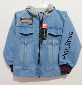 Jaket Jeans Light Blue Anak