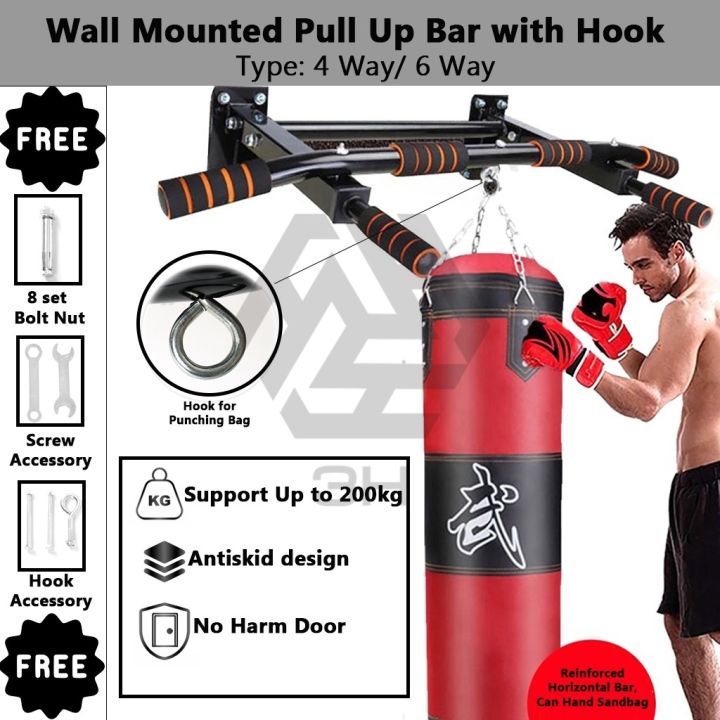 3H Fitness Wall Mounted Pull Up/Chin Up Bar with hook for MMA Boxing