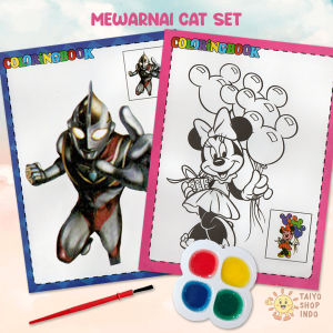 TAIYO Melukis Mewarnai Gambar Cat Set Coloring Painting Paint Picture Brush Kuas Lukis Warna
