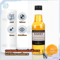 น้ำยาเคลือบกระจกรถยนต์ 150ml น้ำยาล้างกระจกรถยนต์ น้ำยาเคลือบกระจก น้ำยาขจัดคราบกระจก น้ำเคลือบกระจกรถ กันน้ำเกาะ ไม่ทำลายกระจก. 