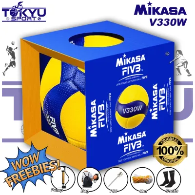 Volleyball V330W indoor outdoor