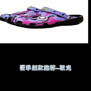 Crocs Dép sục Gengar in họa tiết mới dép bít mũi họa tiết rằn ri tím hồng có thể tháo rời phụ kiện trang trí dùng đi trong nhà ngoài trời đi biển.