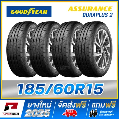 G25-GOODYEAR 185/60R15 ยางขอบ15 รุ่น ASSURANCE DURAPLUS 2 - 4 เส้น (ปี2025)