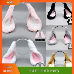 HB Cute Bunny Ears Headband Plush Rabbit Hair Hoop Headwear Cosplay Costume Hair Accessories For Adults Party