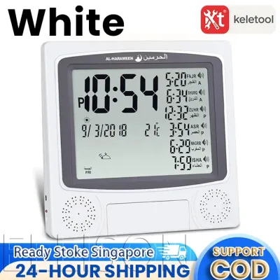 Digital Azan Clock Large 5 LCD Azan Clock CF-19 Black Automatic Athan Five Times in 5 Different Voices Azan Clock for Muslim Prayer Times 祈祷钟