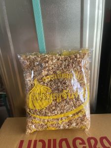 กระเทียมเจียวตรา พ.เพ็ญจันทร์ (ขนาด 100 กรัม ขนาด 250 กรัม ขนาด 500 กรัม)