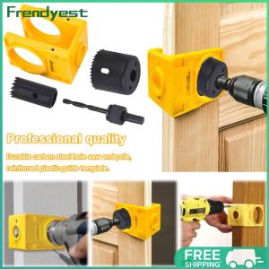 Digital Door Lock Installation Kit for Wood Doors 1-3/8 to 1-3/4 Inch with Guide Template for Easy Setup