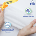 (ยกลังx12) D-nee ดีนี่ ทิชชู่เปียก เบบี้ไวพ์ มีฝาเปิดปิด สูตรอ่อนโยน ทิชชู่เปียกเด็ก แผ่นทำความสะอาด สำหรับเด็กแรกเกิด. 