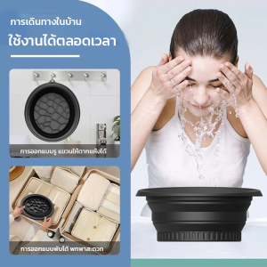 มีหลายสีให้เลือก ถัง อ่างอาบน้ำ พับได้ บรรเทาความเหนื่อยล้า กระชับและลดอาการบวม นุ่มนวลและทนทาน ถังแช่น้ำแข็งแช่เย็น ซิลิโคนพับอ่างแช่น้ำแข็ง ผู้ใหญ่ ทําความสะอาดง่าย