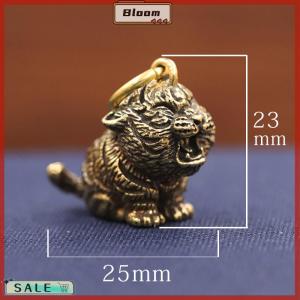 Follow Get New[Bloom Z] Metal Brass Tiger Key Chains DIY Hangings Jewelry Accessories Animal Figurines