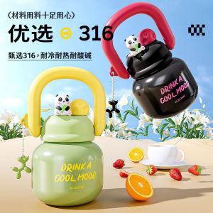 KECTTIO With Straw Insulated Water Bottle Large Capacity 316 Stainless Steel Office Double Drink Cup Easy To Clean Portable Portable Insulation Cup Student
