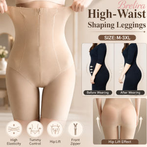 『Brelira』High Waist Tummy Control Shapewear Seamless Zipper Body Sculpting Pants Butt Lifting Compression Slimming Shorts Womens Shaping Underwear