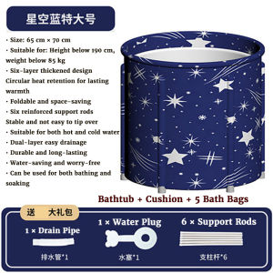 🌈Mystery Gifts Shops - Portable Inflatable Bathtub Folding Bath Bucket Foldable Large Adult Tub Baby Swimming Pool Insulation Separate Family Bathroom Foldable Baby Bath Tub Portable Folding Kids Toddler Infant Large Shower Bath Tub