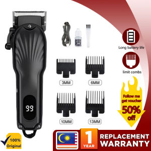 Professional Hair Clipper for Men | LCD Display Rechargeable Hair Cutting Machine | 4-Speed Adjustable Silent Electric Hair Trimmer