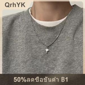 【QrhYK】 สร้อยคอโชคเกอร์ลายดาวอินเทรนด์แบบเรียบง่ายสร้อยคอจี้คอสายโซ่สเวตเตอร์สำหรับผู้หญิงผู้ชายเครื่องประดับแฟชั่นสำหรับงานเลี้ยง