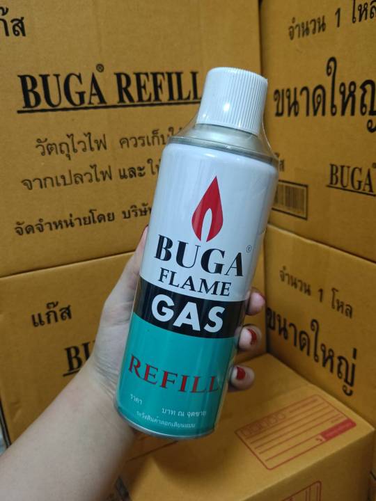 BUGA แก๊สกระป๋อง ของแท้ สำหรับเติมไฟแช็ค เตาปิคนิค มี มอก | Lazada.co.th