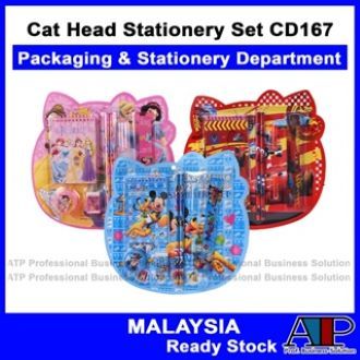 WJ👩🏼‍🏫 Cat Head Stationery Set CD167 Cute Creative Stationery Primary ...