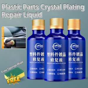 Car Plastic Renovator for All Seasons Universal for Adults and Families Restores Aging Gentle Moisturizing Quick Shine