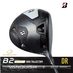 Bridgestone TourB B2HT Driver High Trajectory with Vanquish BS-50 Original Carbon Shaft - Right-Handed