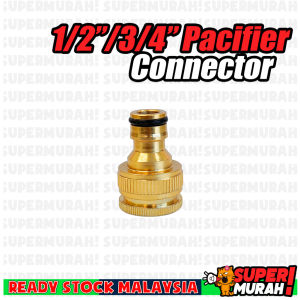 Plastic Brass Water Tap Universal Adapter Quick Pipe Connector Garden/Hose Connector Adapter Gardening Tool 水管转接头/快拆接头