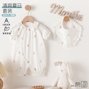 Baby summer thin short-sleeve romper a Breathable bamboo fiber clothing for baby girls in the summer