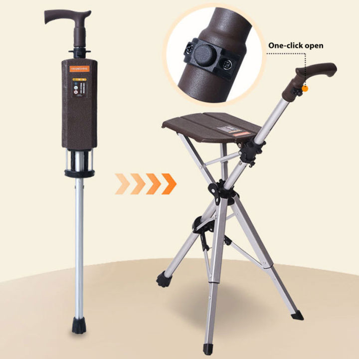 ⭐️Local Delivery⭐️2-In-1 Walking Stick With Seat - Folding Cane Stool ...
