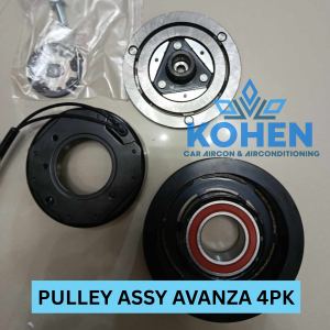 COMPRESSOR PULLEY TOYOTA AVANZA 1.3 OLD 2008-2014 4PK FOR CAR AIRCON STL