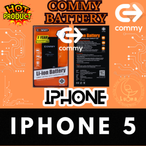 Battery แบตเตอรี่มือถือยี่ห้อ Commy Battery แบตเตอรี่มือถือ แบตเตอรี่แห้ง สำรองไฟ แบต คอมมี่ สำหรับ iPhone 5 ไอโฟน 5