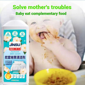 Color bleach laundry detergent cleaning long-lasting fragrance softener whitening and yellowing removal 金苏彩漂洗衣液500ml