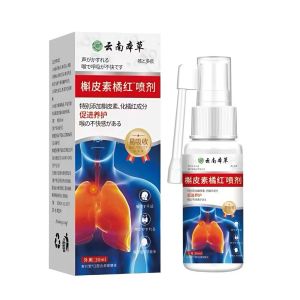Xịt Họng Quercetin 30ml – Dịu Họng Nhanh Dễ Dùng Tiện Mang Theo