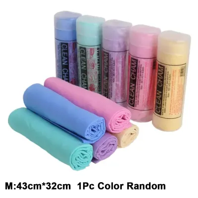 DIDI - HL PVA Car Chamois Towel Super Absorbent Car Pet Drying Bath Towel Multifunction Kitchen Cleaning Drying Wipe