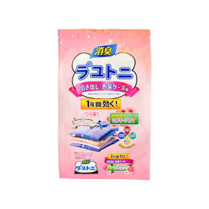 Better ลูกเหม็นไล่แมลงสาบ ลูกเหม็นไล่หนู 12 ซอง ลูกเหม็น Pest Control