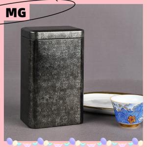 【Magical House】[ New Hot Fashion] Metal Retro Square Tea Can Candy Food Storage Case with Lid Packaging Box Containers