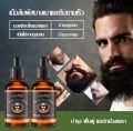 SADOER FOR MEN Beard Care Serum เซรั่มปลูกหนวด เครา คิ้ว ผม จอน ขนาด 30 ml.. 