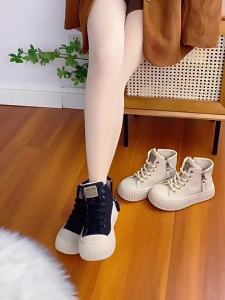 2023 Womens Shoes Autumn and Winter Casual Shoes Versatile Korean Style White Shoes Dr. Martens Boots Students Sports Platform Cross-Border  K2505☺1130